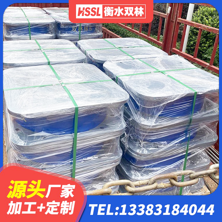 双塔区高阻尼叠层橡胶支座生产厂家 双塔区工程隔震支座源头工厂 双塔区LRB橡胶隔震支座500生产厂家 双塔区LNR天然隔震支座厂家 - 第4张