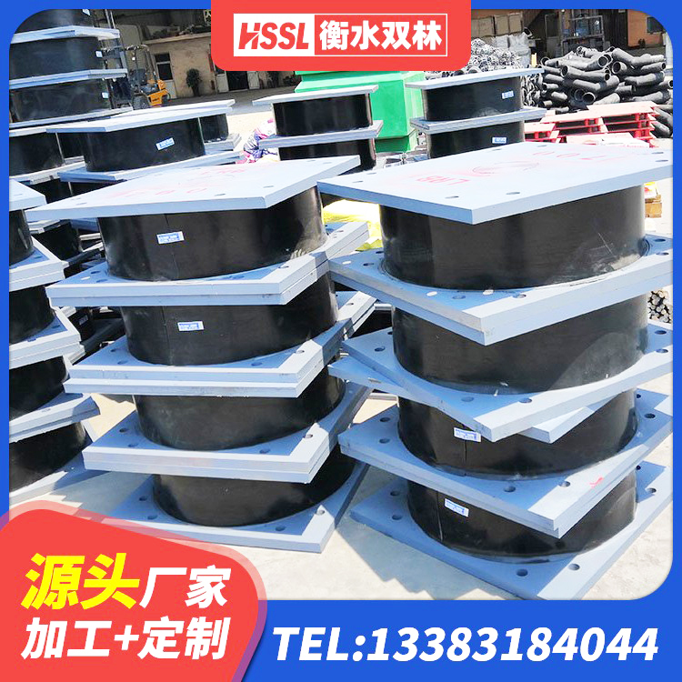 双塔区厚叠层橡胶隔震支座厂家 双塔区LRB1200橡胶隔震支座 双塔区减震隔震支座多少钱 双塔区LRB1500铅芯支座生产厂家 - 第9张