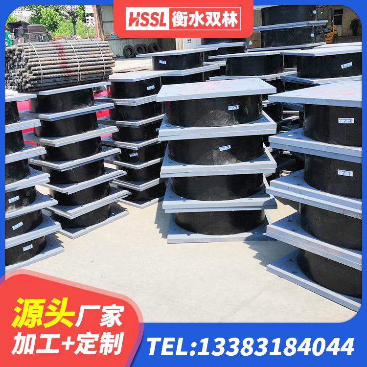 双塔区LNR800天然橡胶隔震支座厂家 双塔区建筑隔震支座厂商生产厂家 双塔区阻尼隔震支座什么价格 双塔区房屋建筑减震支座源头工厂