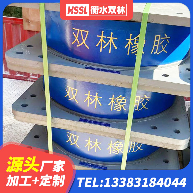 双塔区LNR水平力分散型橡胶支座多少钱 双塔区建筑高阻尼隔震橡胶支座JHDR600 双塔区房屋建筑抗震支座生产厂家 双塔区LNR隔震支座1400生产厂家 - 第3张