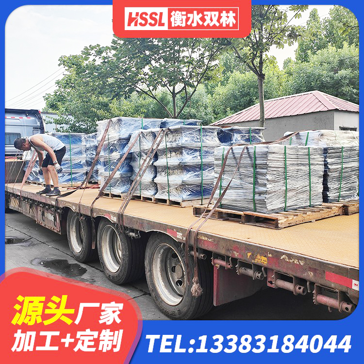 双塔区球型减隔震支座 双塔区矩形高阻尼隔震橡胶支座厂家 双塔区建筑橡胶抗震支座什么价格 双塔区建筑高阻尼抗震支座 - 第9张