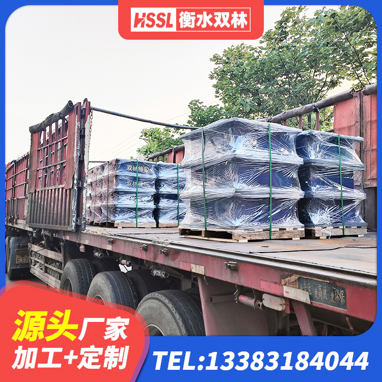 双塔区LNR橡胶隔震支座800生产厂家 双塔区HDR400高阻尼橡胶支座多少钱 双塔区铅芯隔震支座单价 双塔区建筑厚肉橡胶隔震支座生产厂家 - 第1张