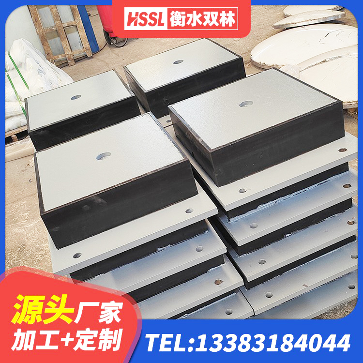 双塔区隔震支座LRB厂家电话 双塔区建筑橡胶隔震支座1型源头工厂 双塔区LNR1200隔震支座 双塔区LNR800天然橡胶隔震支座生产厂家 - 第3张