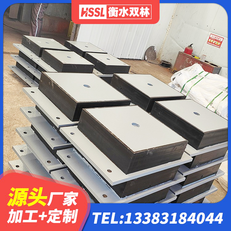 双塔区LNR橡胶隔震支座800生产厂家 双塔区HDR400高阻尼橡胶支座多少钱 双塔区铅芯隔震支座单价 双塔区建筑厚肉橡胶隔震支座生产厂家 - 第2张