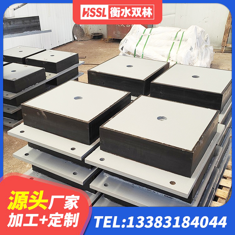双塔区民用建筑隔震支座 双塔区铅芯防震支座价格表 双塔区铅芯隔震支座(LRB)什么价格 双塔区LNR1100天然橡胶支座多少钱 - 第9张