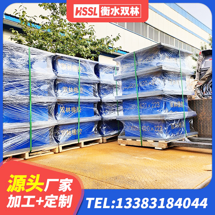 双塔区隔震支座LRB厂家电话 双塔区建筑橡胶隔震支座1型源头工厂 双塔区LNR1200隔震支座 双塔区LNR800天然橡胶隔震支座生产厂家