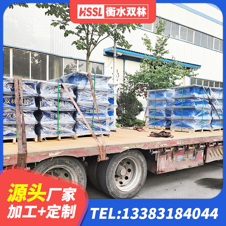 双塔区隔震阻尼橡胶支座生产厂家 双塔区建筑高阻尼隔震支座HDR600厂家 双塔区LRB橡胶隔震支座1000生产厂家 双塔区HDR隔震支座生产厂家 - 第2张