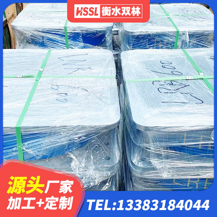 双塔区建筑铅芯防震支座定制源头工厂 双塔区LNRφ400叠层橡胶隔震支座生产厂家 双塔区生产橡胶减震支座厂家 双塔区LNR隔震支座1500 - 第4张