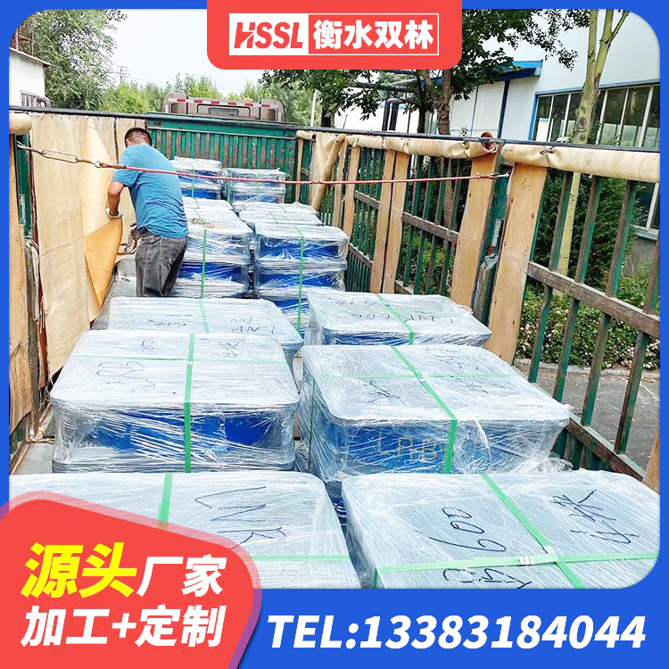 双塔区钢结构支座源头工厂 双塔区HDR900高阻尼建筑隔震支座源头工厂 双塔区钢结构抗震支座源头工厂 双塔区橡胶隔震支座装置厂家 - 第7张