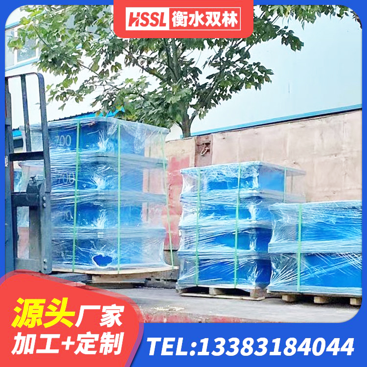 双塔区LNR水平力分散型橡胶支座多少钱 双塔区建筑高阻尼隔震橡胶支座JHDR600 双塔区房屋建筑抗震支座生产厂家 双塔区LNR隔震支座1400生产厂家 - 第4张