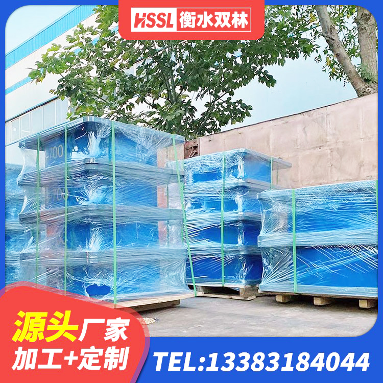 双塔区建筑生产橡胶减震支座生产厂家 双塔区HDR800高阻尼橡胶隔震支座厂家电话 双塔区高阻尼橡胶支座价格 双塔区建筑高阻尼比隔震支座 - 第5张