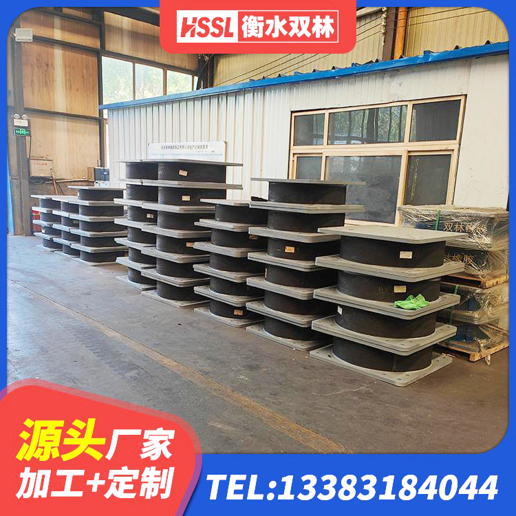 双塔区高阻尼叠层橡胶支座生产厂家 双塔区工程隔震支座源头工厂 双塔区LRB橡胶隔震支座500生产厂家 双塔区LNR天然隔震支座厂家 - 第2张