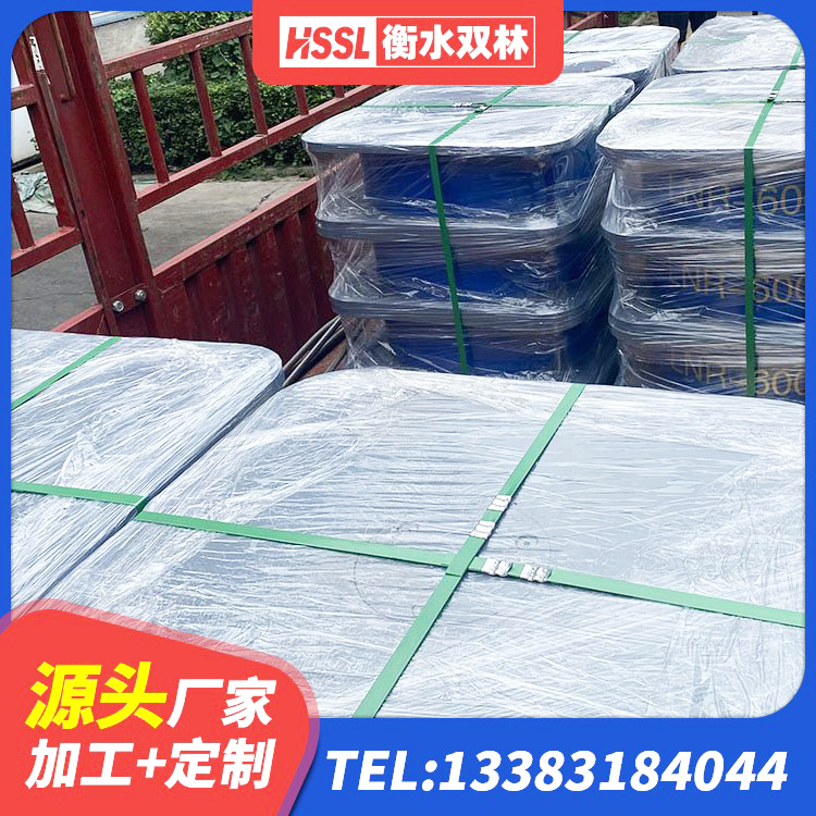 双塔区建筑抗震隔震支座生产厂家 双塔区橡胶隔震支座低源头工厂 双塔区建筑隔震支座生产厂家 双塔区LNR1000隔震橡胶支座源头工厂 - 第4张