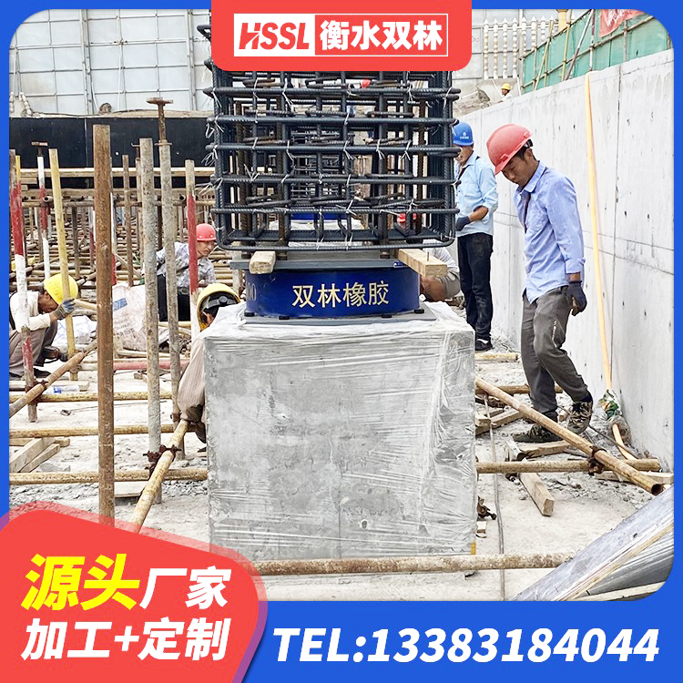 双塔区LRB1000铅芯支座厂家电话 双塔区LRB500支座 双塔区LNR1100建筑隔震橡胶支座 双塔区建筑用橡胶支座厂家电话 - 第3张