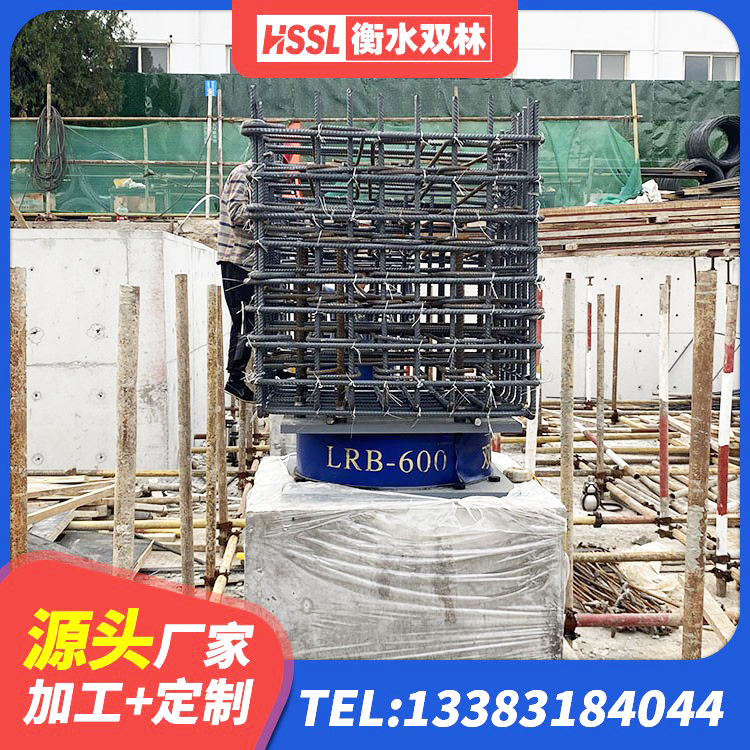 双塔区LNR900隔震橡胶支座源头工厂 双塔区铅芯橡胶隔震支座单价 双塔区LNR隔震支座400厂家 双塔区较高阻尼隔震橡胶支座多少钱 - 第2张