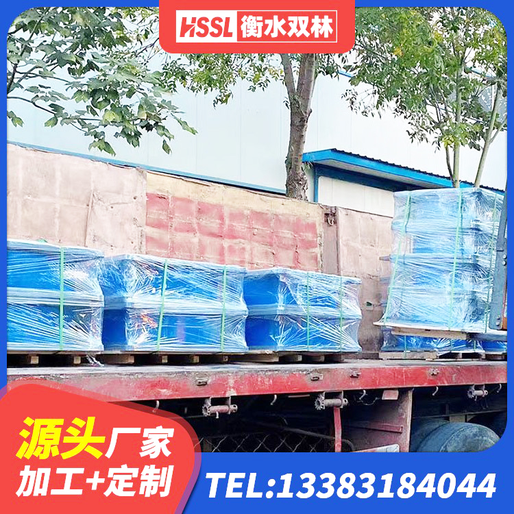 双塔区LNR800天然橡胶隔震支座厂家 双塔区建筑隔震支座厂商生产厂家 双塔区阻尼隔震支座什么价格 双塔区房屋建筑减震支座源头工厂 - 第7张