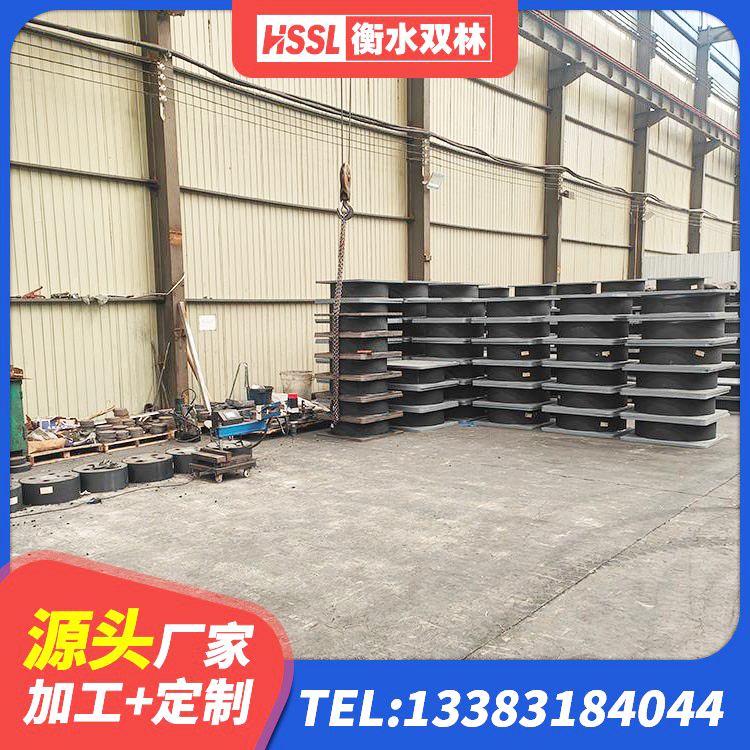 双塔区抗拔减震支座 双塔区建筑方形隔震支座 双塔区HDR700高阻尼橡胶隔震支座 双塔区天然隔震支座(LNR)源头工厂 - 第5张