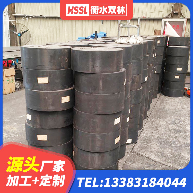 双塔区LNR900隔震橡胶支座源头工厂 双塔区铅芯橡胶隔震支座单价 双塔区LNR隔震支座400厂家 双塔区较高阻尼隔震橡胶支座多少钱 - 第5张