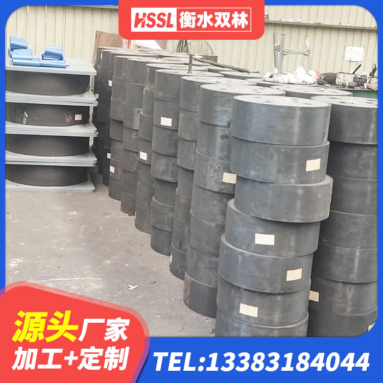 双塔区LRB1000铅芯支座厂家电话 双塔区LRB500支座 双塔区LNR1100建筑隔震橡胶支座 双塔区建筑用橡胶支座厂家电话 - 第1张