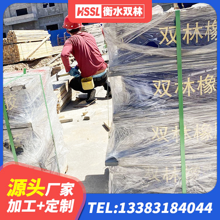 双塔区隔震支座LRB厂家电话 双塔区建筑橡胶隔震支座1型源头工厂 双塔区LNR1200隔震支座 双塔区LNR800天然橡胶隔震支座生产厂家 - 第8张