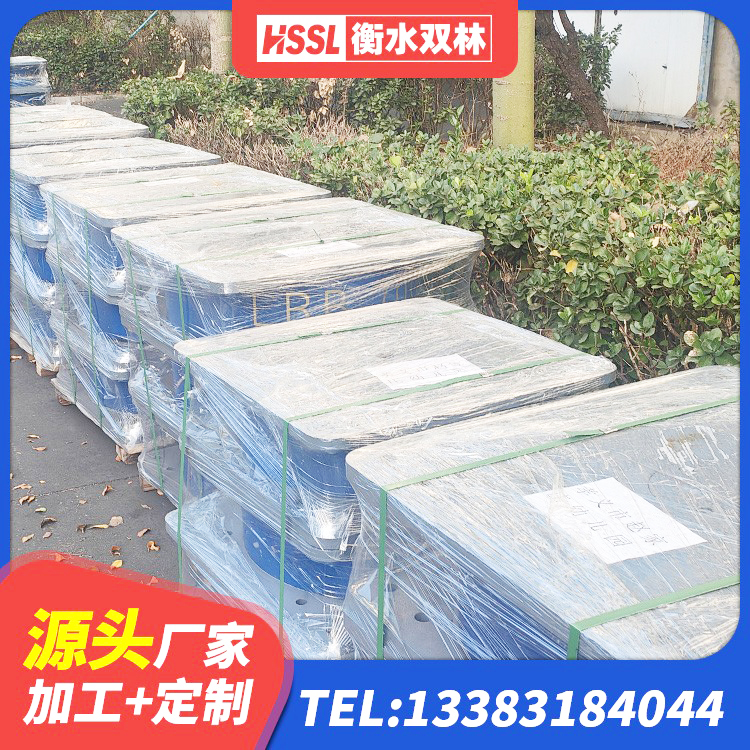 双塔区橡胶铅芯支座多少钱 双塔区LRB1300铅芯隔震支座源头工厂 双塔区高阻尼橡胶隔震支座HDR600生产厂家 双塔区LRB1000铅芯隔震支座厂家电话 - 第8张