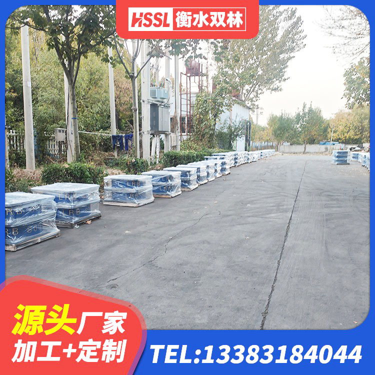 双塔区球型减隔震支座 双塔区矩形高阻尼隔震橡胶支座厂家 双塔区建筑橡胶抗震支座什么价格 双塔区建筑高阻尼抗震支座