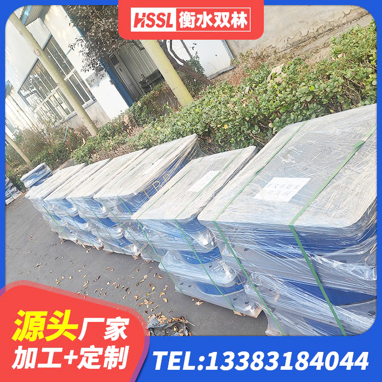 双塔区哪里有隔震支座 双塔区高阻尼橡胶支座什么价格 双塔区HDR700高阻尼橡胶隔震支座厂家电话 双塔区房屋抗震橡胶隔震支座厂家 - 第7张