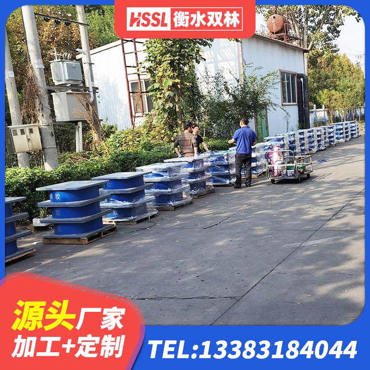 双塔区LRB400隔震支座厂家 双塔区橡胶隔震支座的生产厂家 双塔区天然隔震支座(LNR) 双塔区防震隔震支座厂家电话 - 第6张
