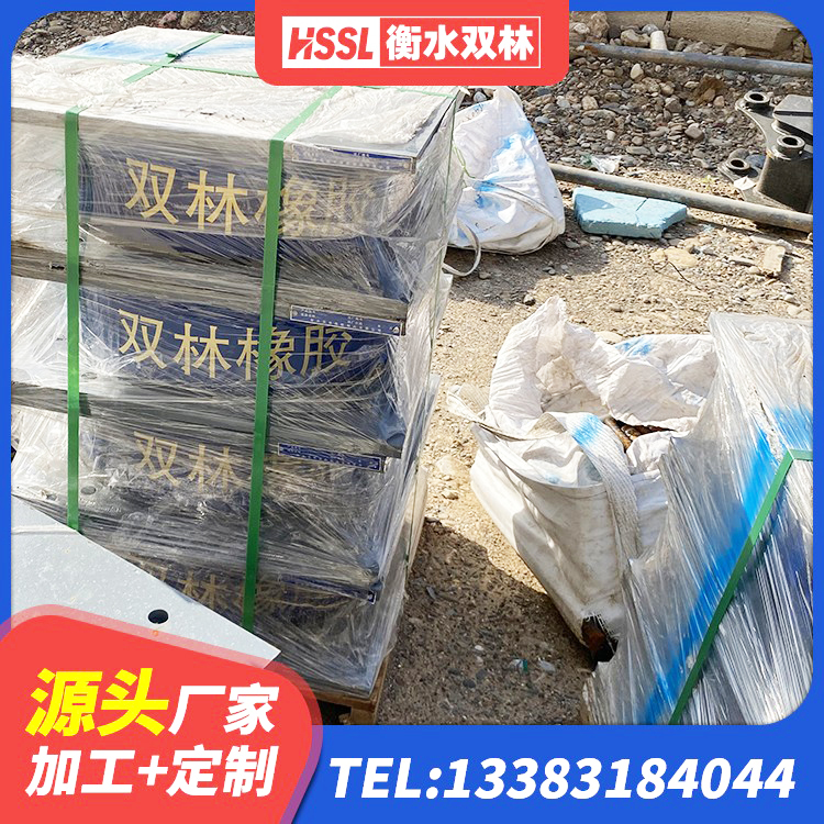 双塔区LNR橡胶隔震支座600(II型) 双塔区LRB隔震支座400 双塔区LRB700铅芯隔震支座源头工厂 双塔区LRB600的隔震支座报价 - 第6张