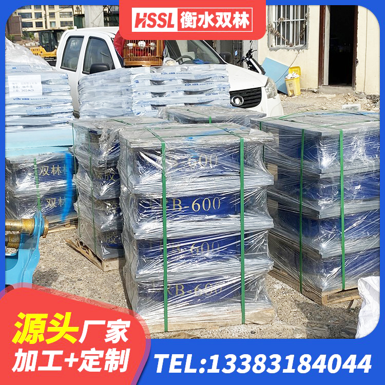 双塔区LRB1000铅芯支座厂家电话 双塔区LRB500支座 双塔区LNR1100建筑隔震橡胶支座 双塔区建筑用橡胶支座厂家电话 - 第2张